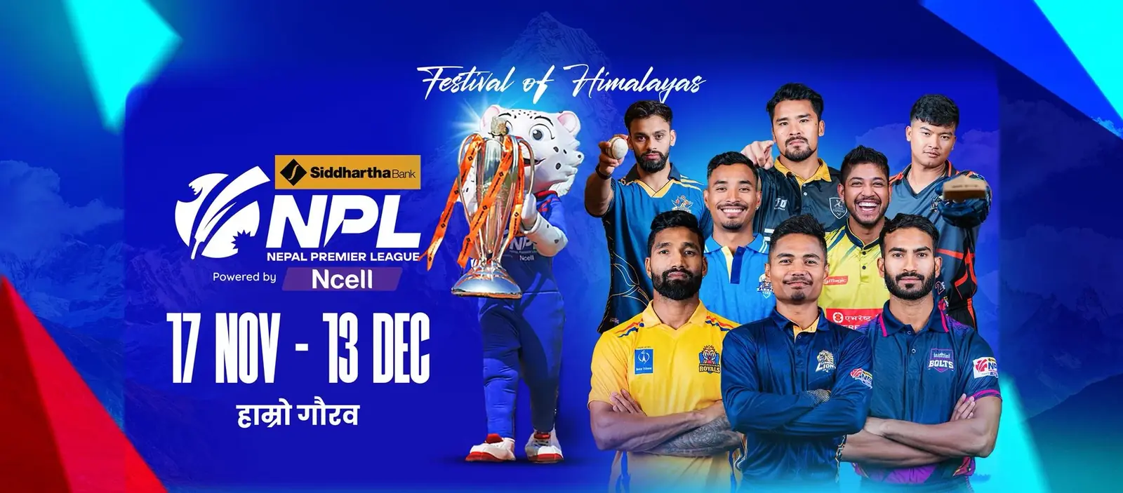 Nepal Premier League NPL 2026 schedule 17 Nov to 13 Dec — free HD live streaming on Khelnp.live via FW8