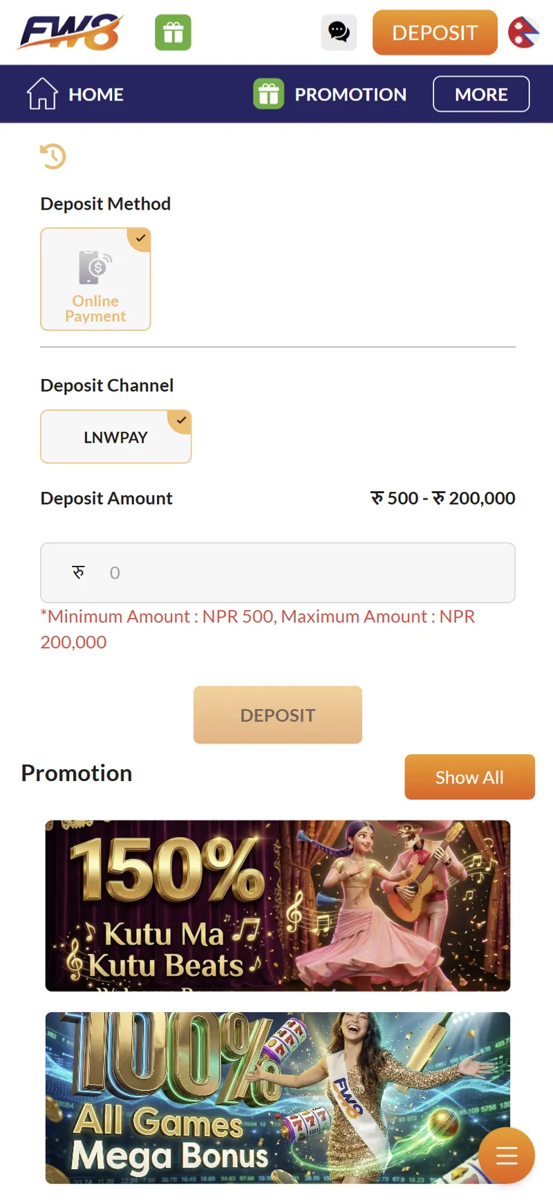 Fw8 Deposit Method Online Payment NPR Nepal