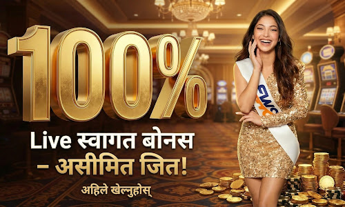 FW8npl 100% Live Casino Welcome Bonus Nepal