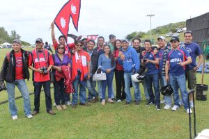 Nepal cricket fans cheering - England vs Nepal Cricket 2026 series
